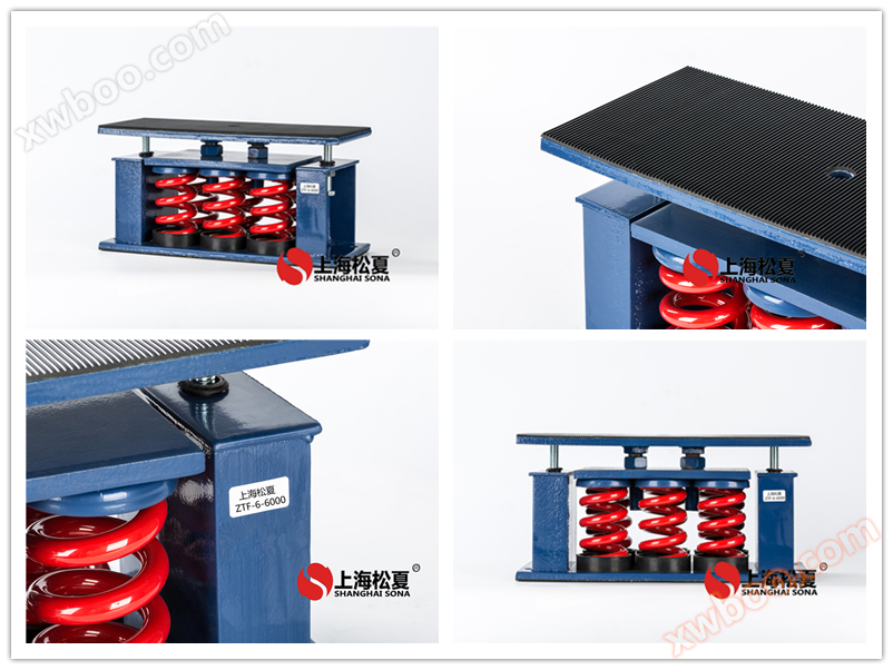 冷却塔用ZTF-6-6000阻尼弹簧减震器可调式