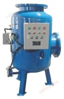 Integrerad vattenreningsutrustning