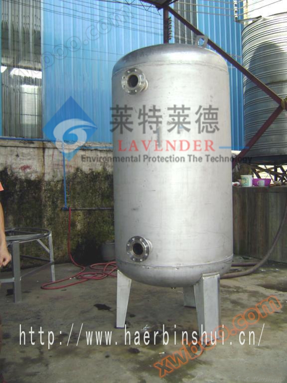 除铁锰设备.jpg