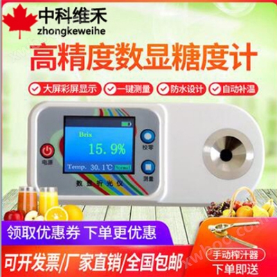 ZK-TD-35 TD-45