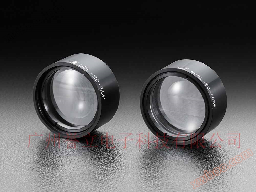 1596159167403474.jpg UDL_NUDL_p1.jpg