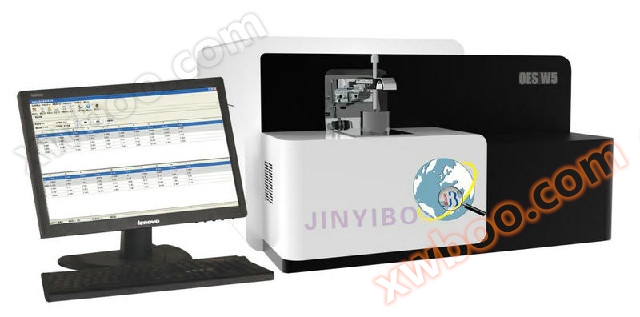 W5型全谱直读光谱分析仪