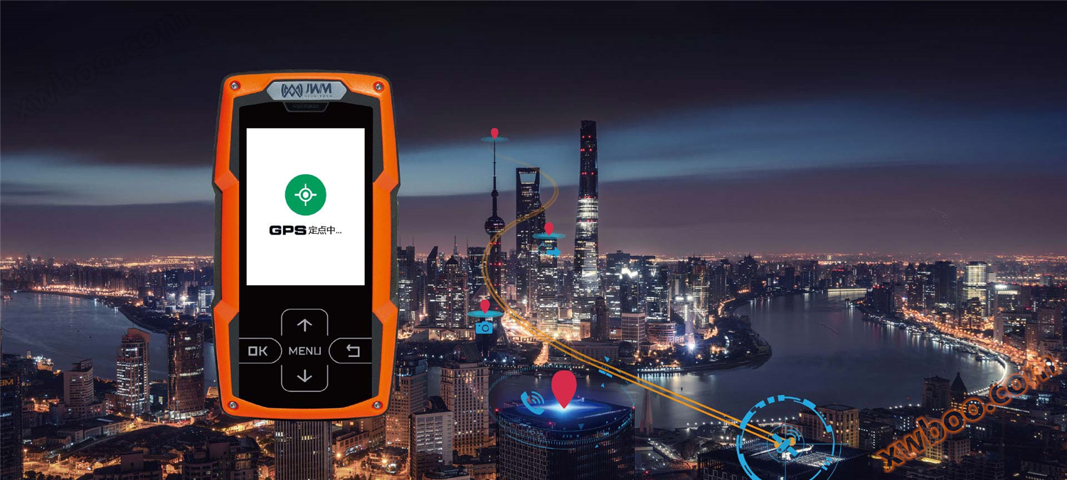 北极星6多功能GPS巡检器