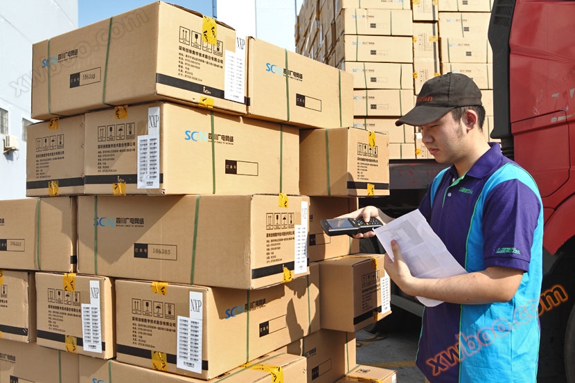 巴枪,物流PDA,手持终端