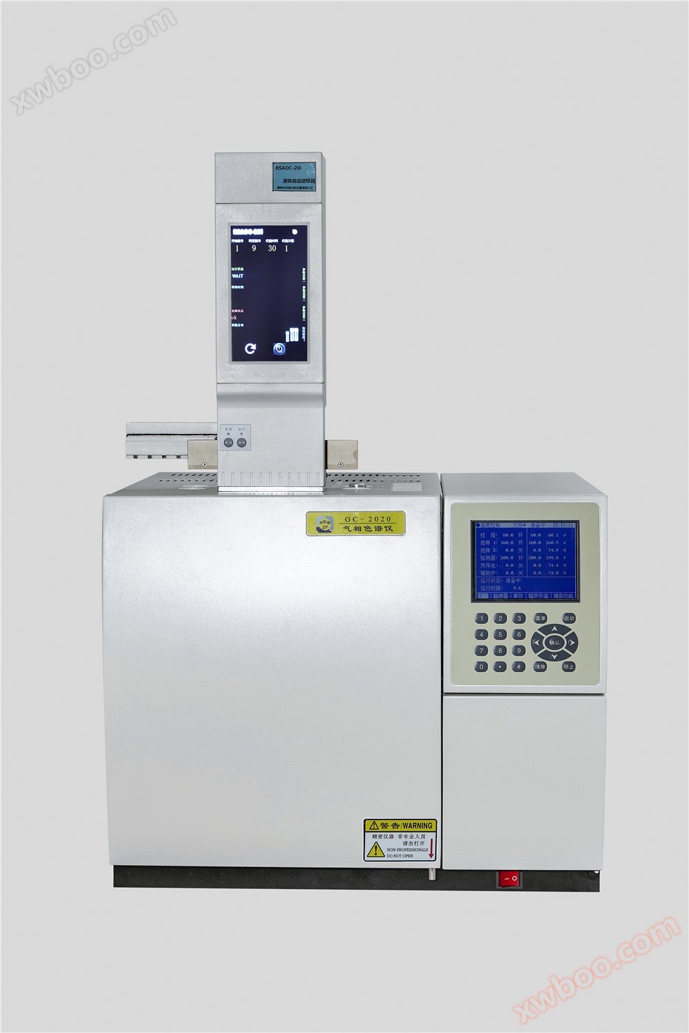High industry specific gas chromatography series