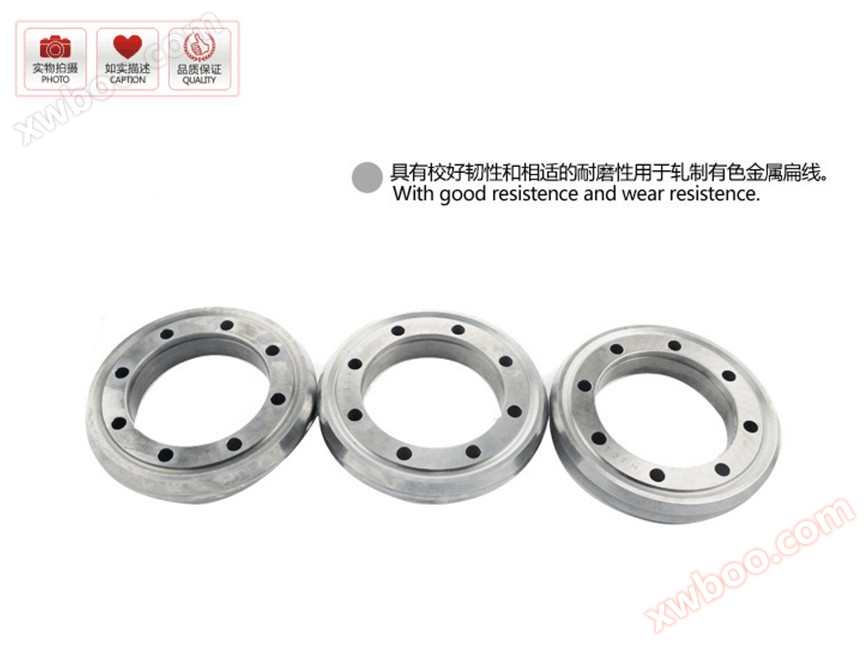 高速线材热轧辊 棒材轧机用合金精辊 冷轧三维辊(图5)