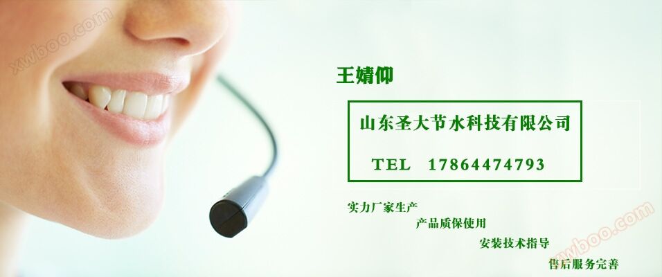 广西水肥一体机厂家 提供200亩山地柠檬滴灌水肥一体化设计施肥机 广西水肥一体机厂家 提供200亩山地柠檬滴灌水肥一体化设计施肥机