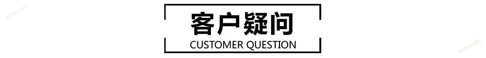 新疆数字化农业施肥机 厂家供应基地示范蔬菜大棚智能水肥一体机