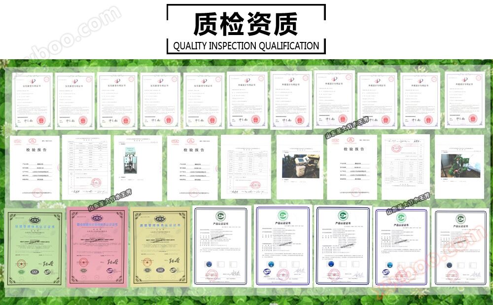  惠州闻头坝柚子园喷灌水肥一体化预算多少钱 自动控制广东施肥机