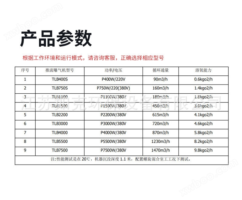 详情页_08.jpg