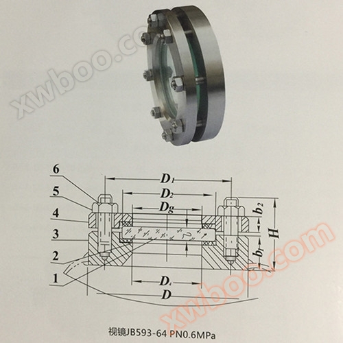 <strong><strong><strong><strong><strong><strong><strong><strong><strong><strong><strong><strong><strong><strong><strong><strong><strong><strong><strong><strong><strong><strong>平焊视镜</strong></strong></strong></strong></strong></strong></strong></strong></strong></strong></strong></strong></strong></strong></strong></strong></strong></strong></strong></strong></strong></strong>