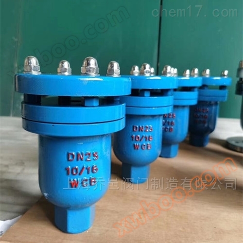 P11X<strong><strong>单口快速排气阀</strong></strong>