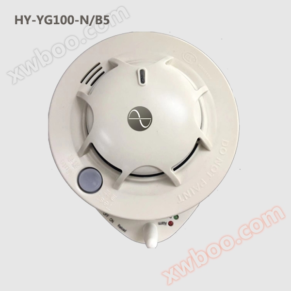 Inteligentní kouř-HY-YG100-N/B5