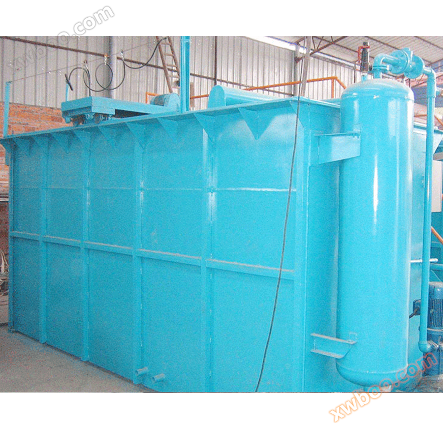 Planta de tratamiento de aguas residuales