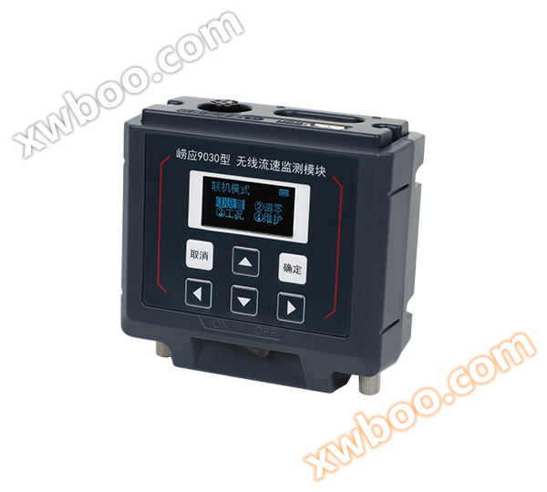 Modulo di monitoraggio della velocità wireless