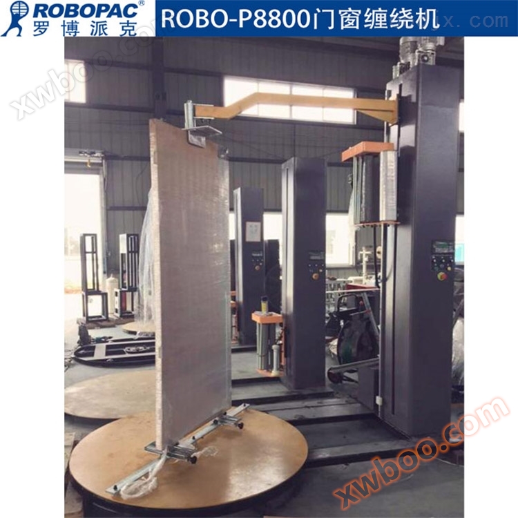 Máquina automática de envoltura de película en voladizo vertical