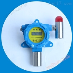 Rilevatore fisso di nitrobenzene