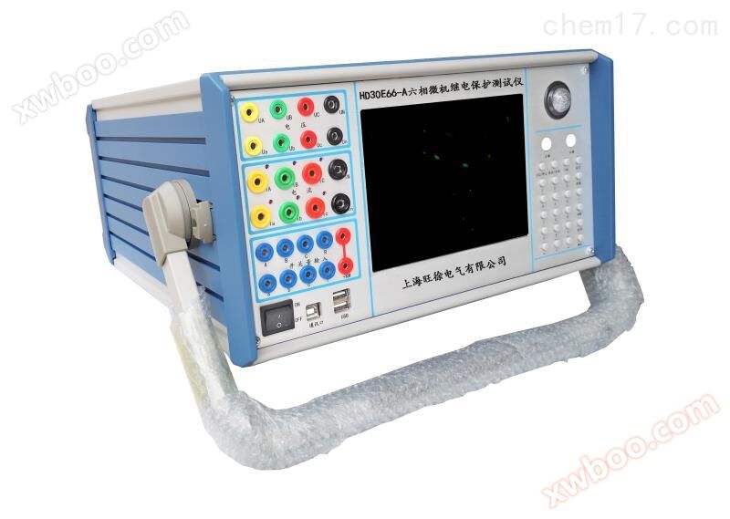 ZSWJ-2 Microcomputer Relay Protection Tester