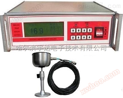 DH - 6hd compteur d'activité d'eau / compteur d'activité d'humidité / compteur d'activité d'humidité / compteur d'activité d'eau