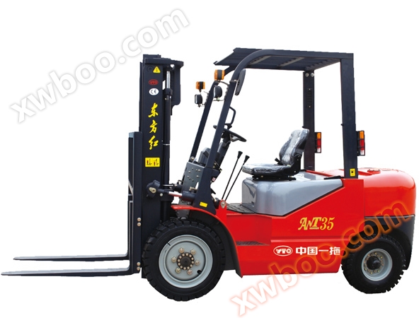 3-4.3 ton internal combustion forklift