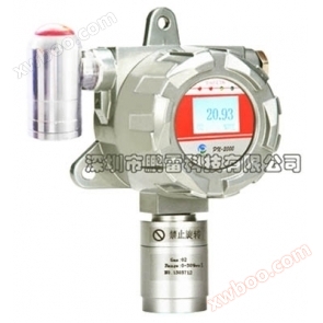 Pevný detektor bifenolu (zvukový a světelný integrovaný)