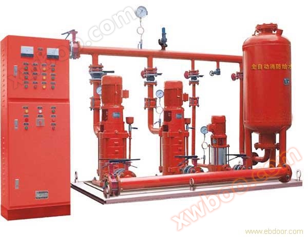 Equipo de suministro de agua contra incendios