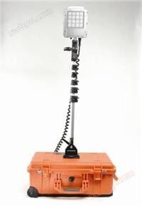 9450 Mobile Lighting System (rechargeable, LED type)