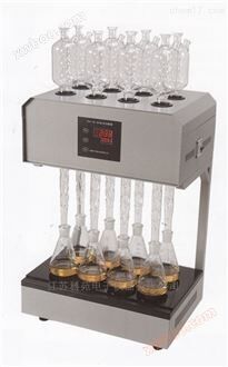 ky-100 القياسية القد الهضم ( 8 زجاجات مخروطية الشكل )