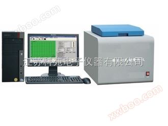 FRL-3000 Microcomputador Calificador Automático