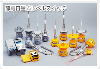 CA-B1WZ-500 Interruttore di carico capacitivo