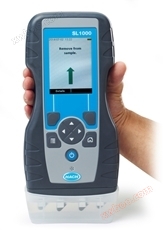 SL1000 portable multi product analyzer