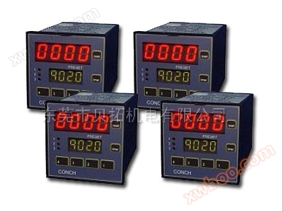 Compteur Qisheng ca - 63kc