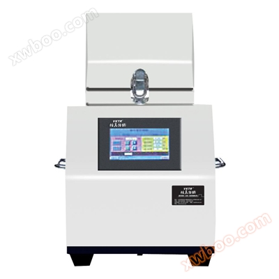 Sistema de moagem de tecidos de amostras múltiplas de alto fluxo