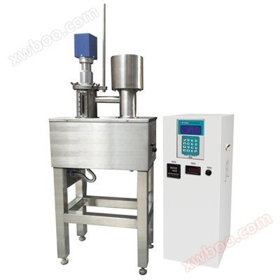 Extrator de ciclo ultrasônico