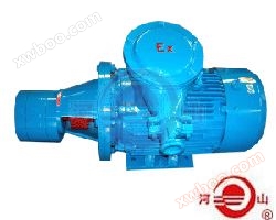 Bơm nhựa đường loạt CLB