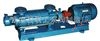 GC type boiler feedwater pump