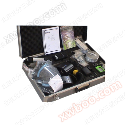 TF-2 Public Emergency Rapid Detection Box