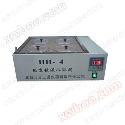 HH-1.2.4 series constant temperature water bath pot