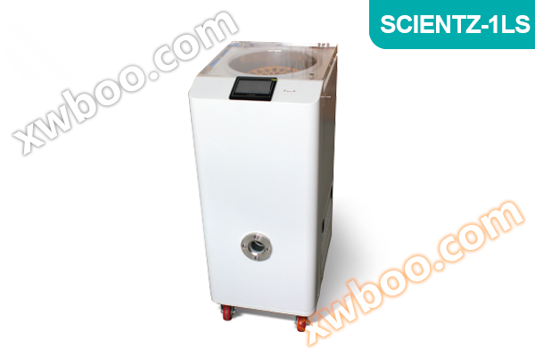 جزءا لا يتجزأ من فراغ الطرد المركزي المكثف