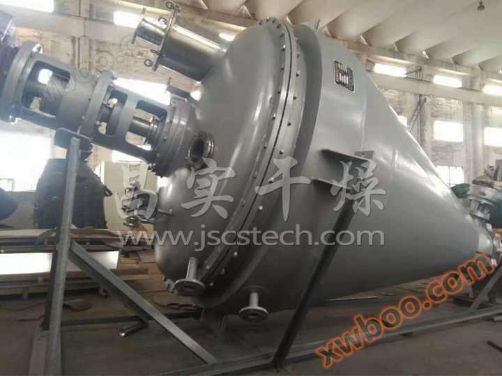 DZLG series spiral vacuum dryer