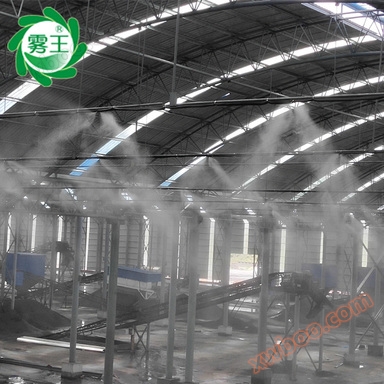 Thiết bị hút bụi phun than