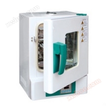 Serie HL de secadores termostáticos eléctricos de Mesa