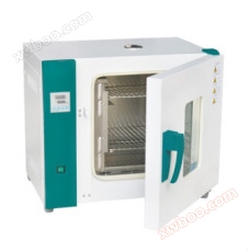 Caja de secado horizontal serie 202