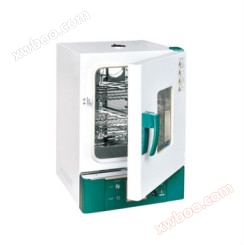 Serie be de caja seca / incubadora (doble uso)