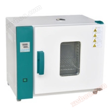 Caja de secado horizontal serie 101