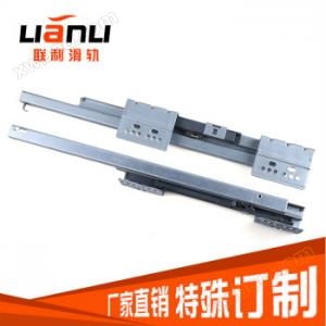 Cassetto a cavallo scivolante 1