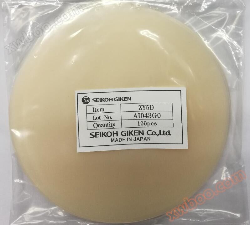 Seikoh Giken poliert