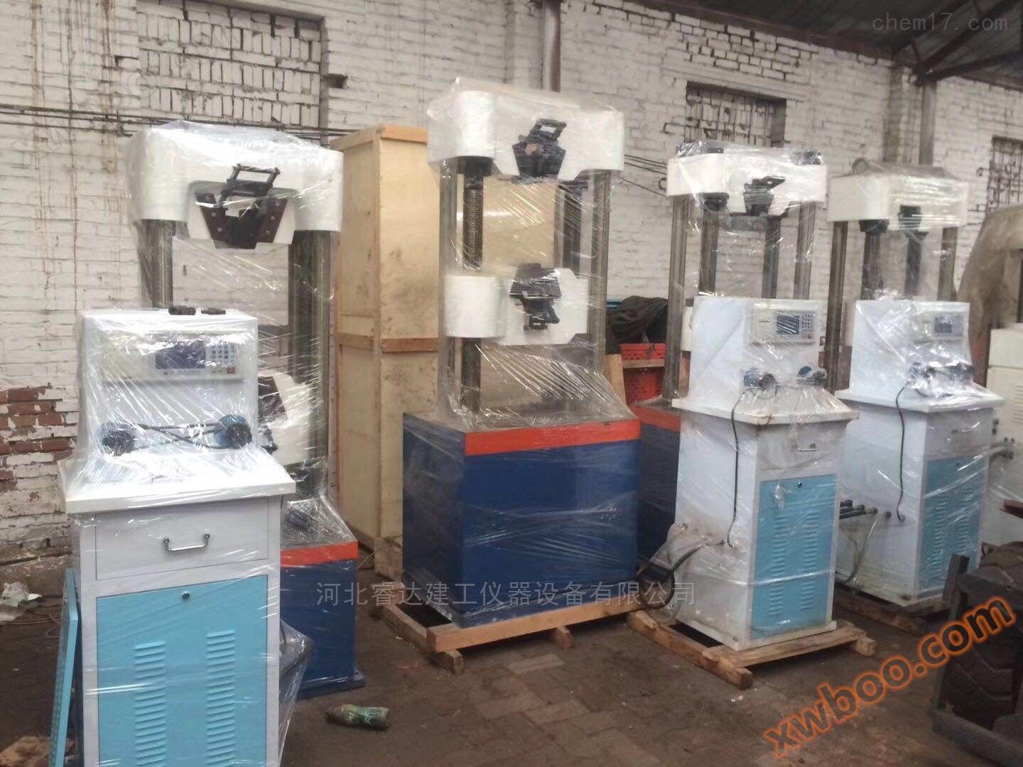 Gebrauchte Universal Material Tester Preis