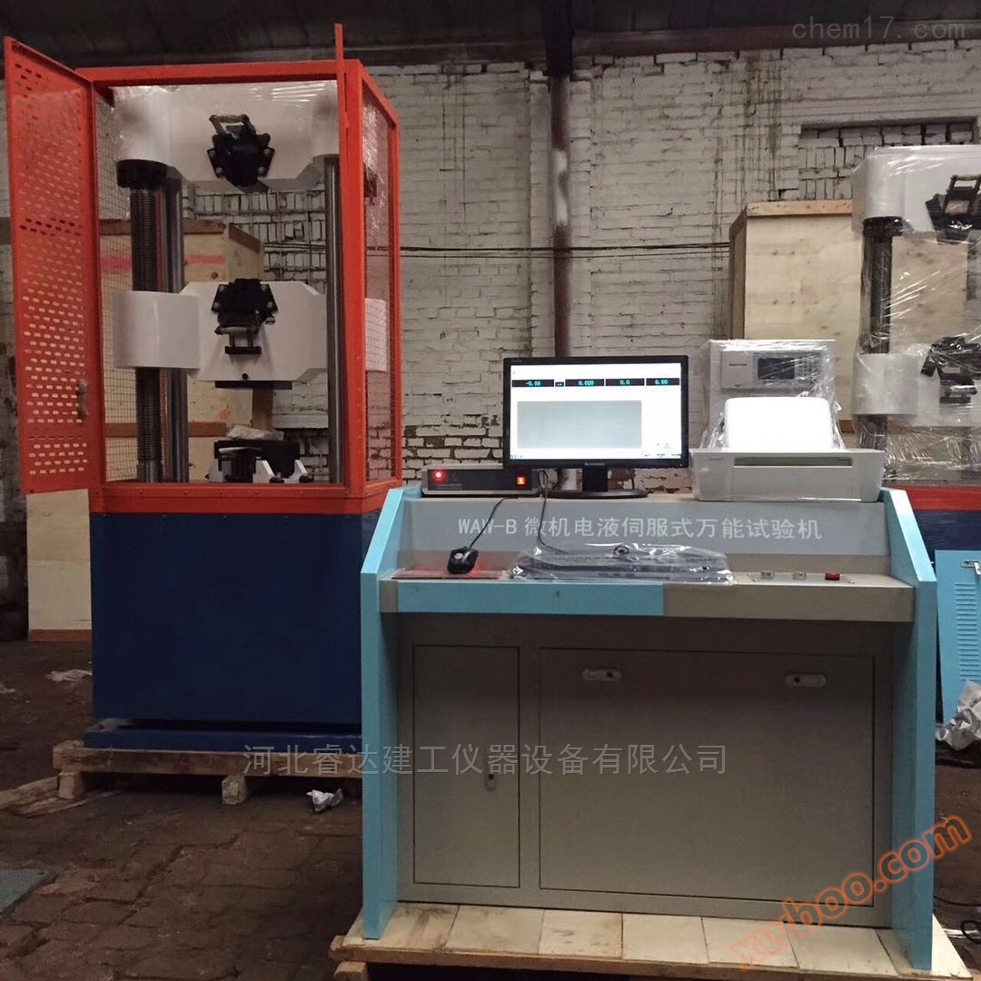 Versorgung mit Recycling von alten Universal Material Testmaschinen