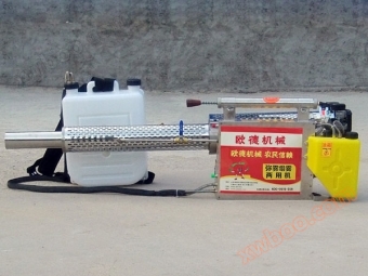 Duplikátor jednotrubkový mlhový stroj